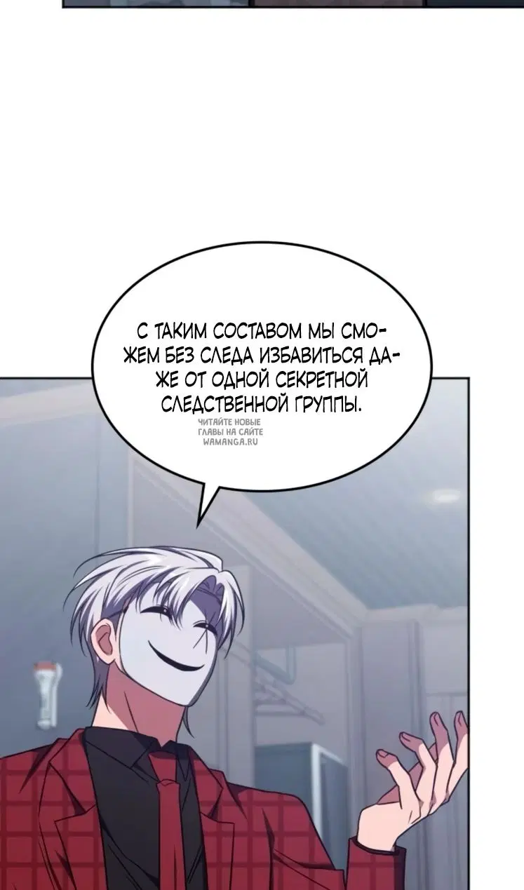 Page 62.000