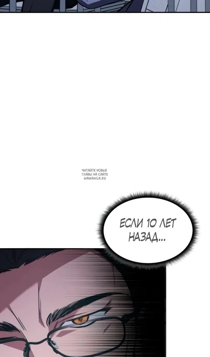 Page 62.000