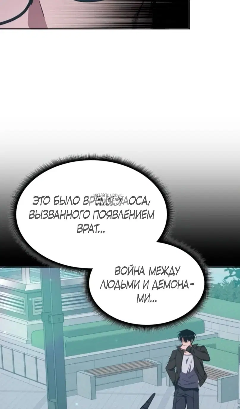 Page 63.000