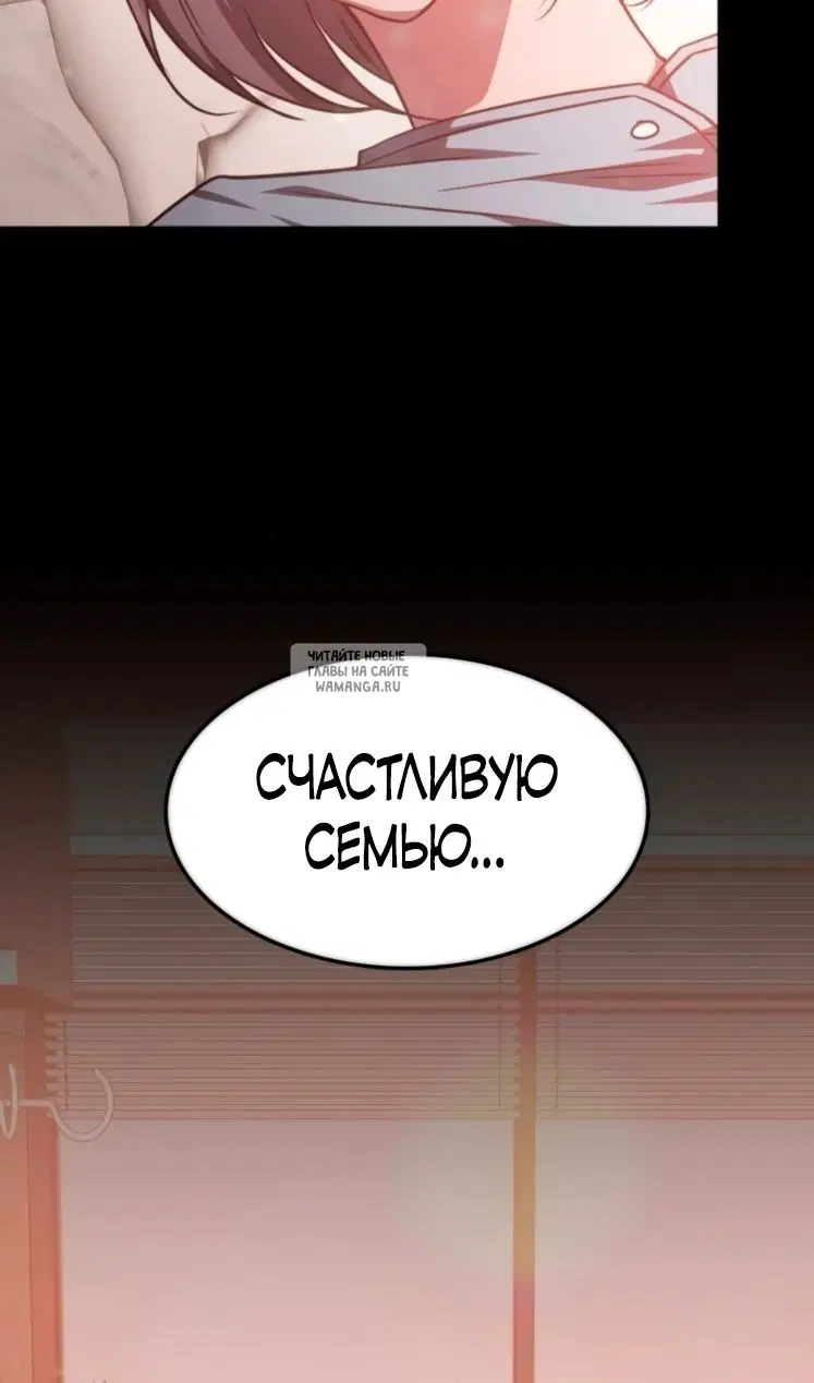 Page 75.000