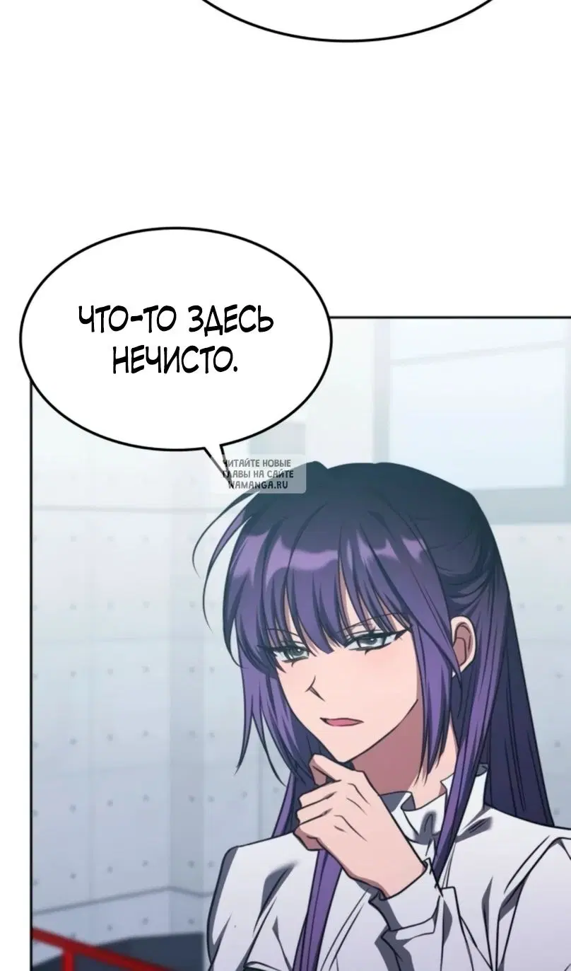 Page 76.000