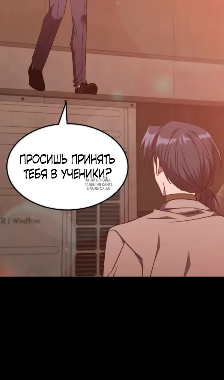 Page 79.000