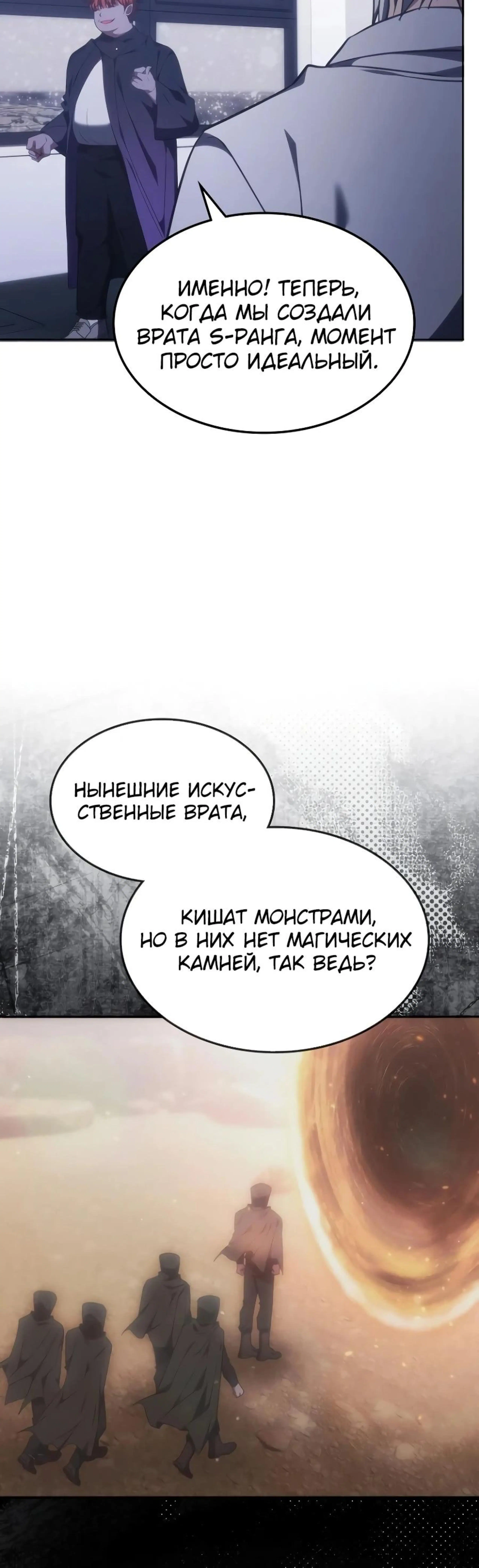 Page 7.002