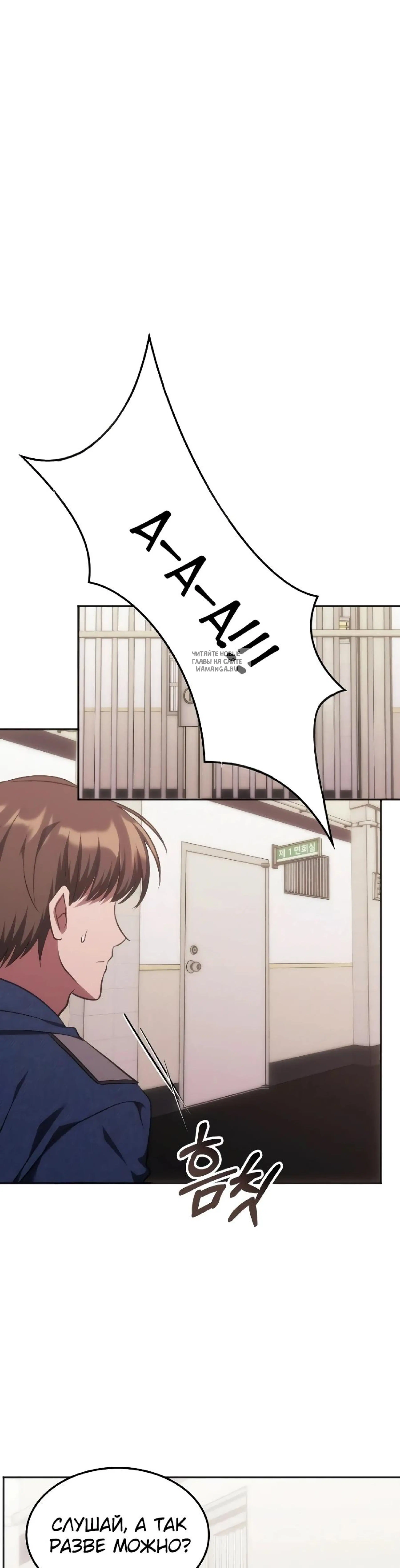 Page 7.001