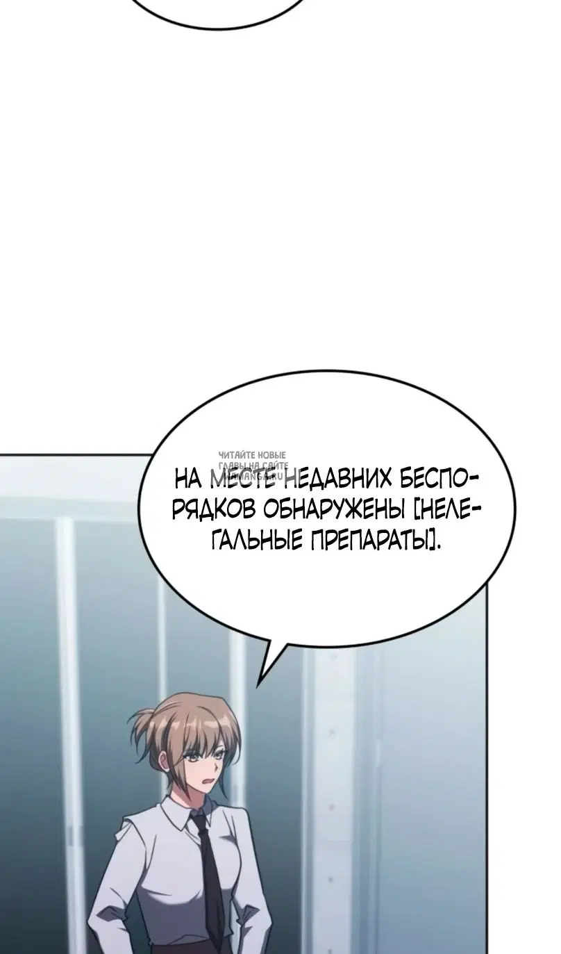 Page 72.000