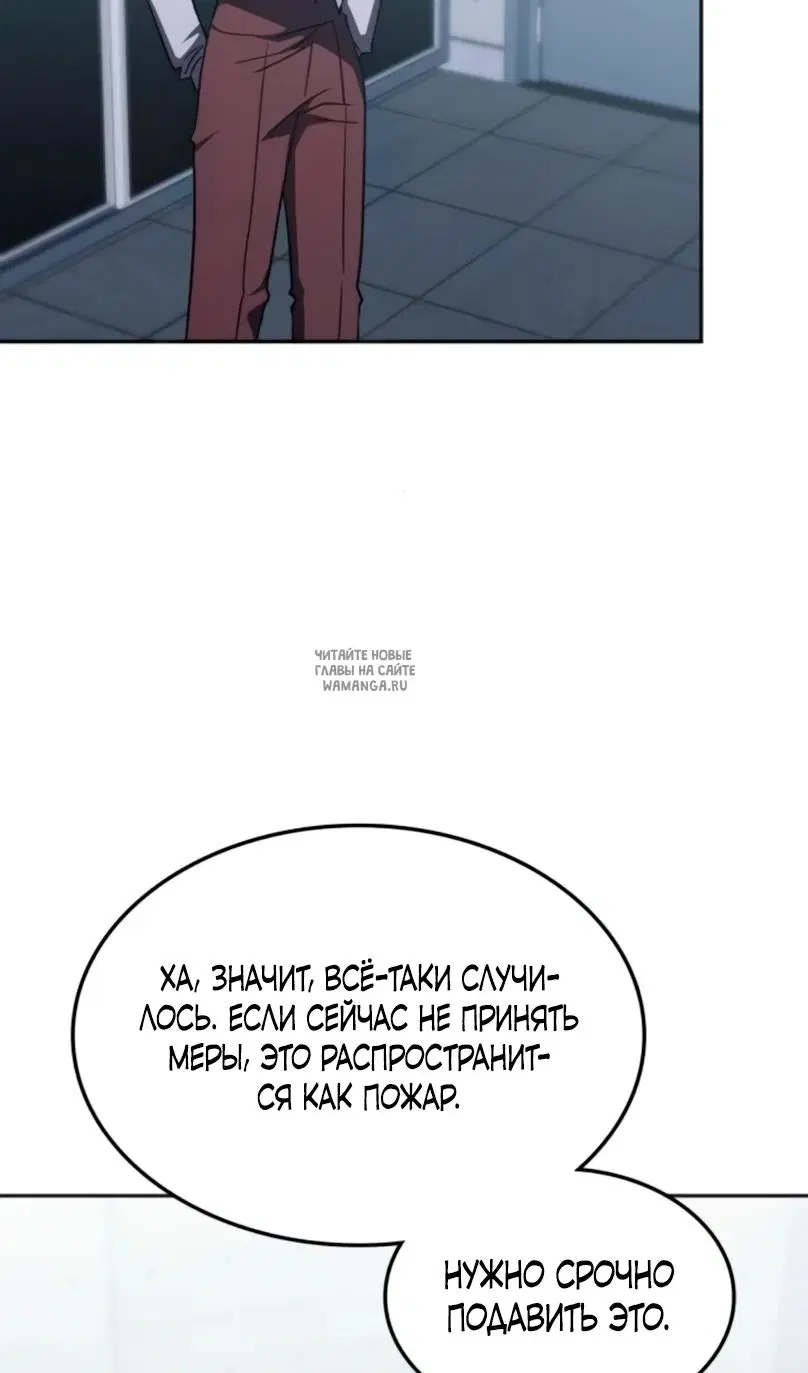 Page 73.000
