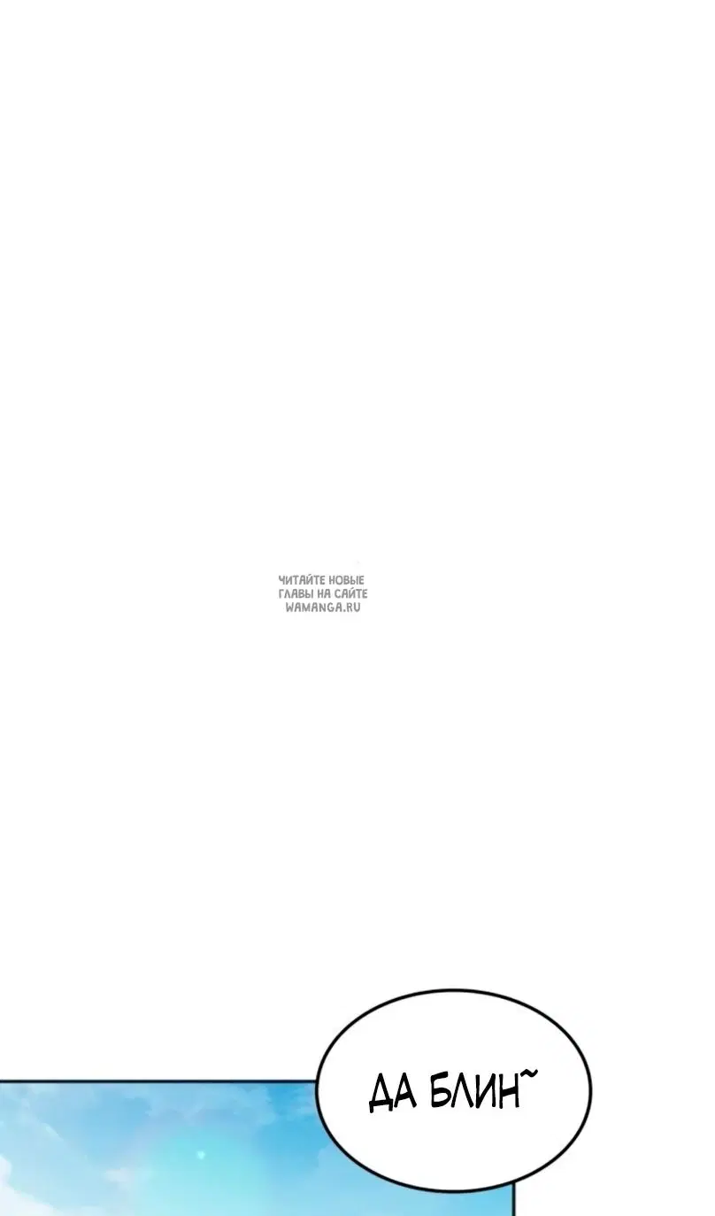 Page 84.000