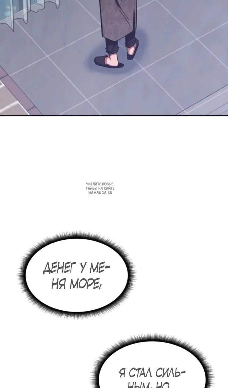 Page 85.000