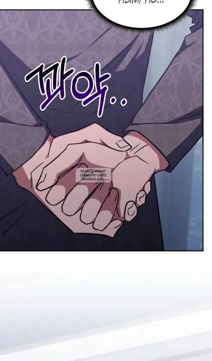 Page 86.000