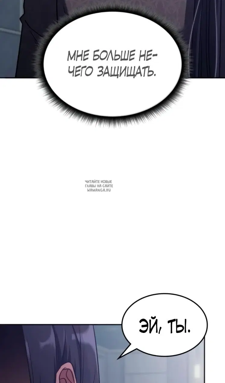 Page 88.000