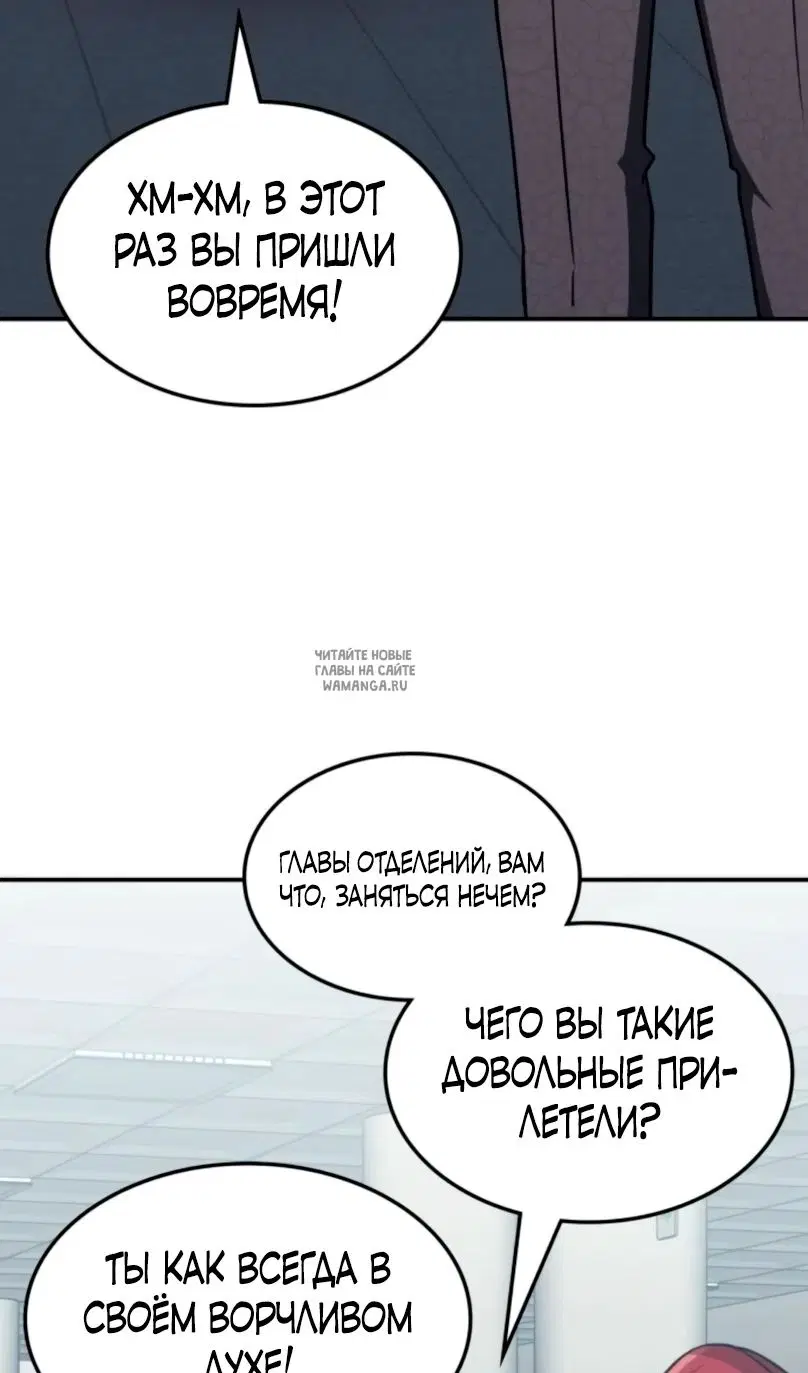 Page 89.000