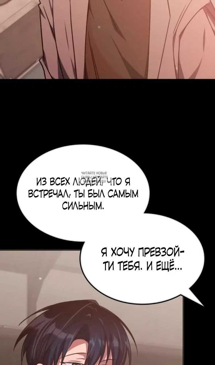 Page 81.000