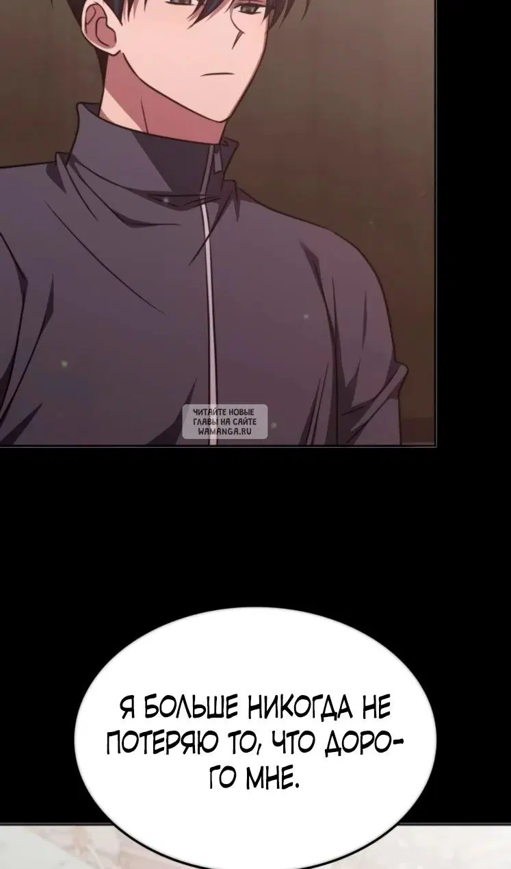 Page 82.000