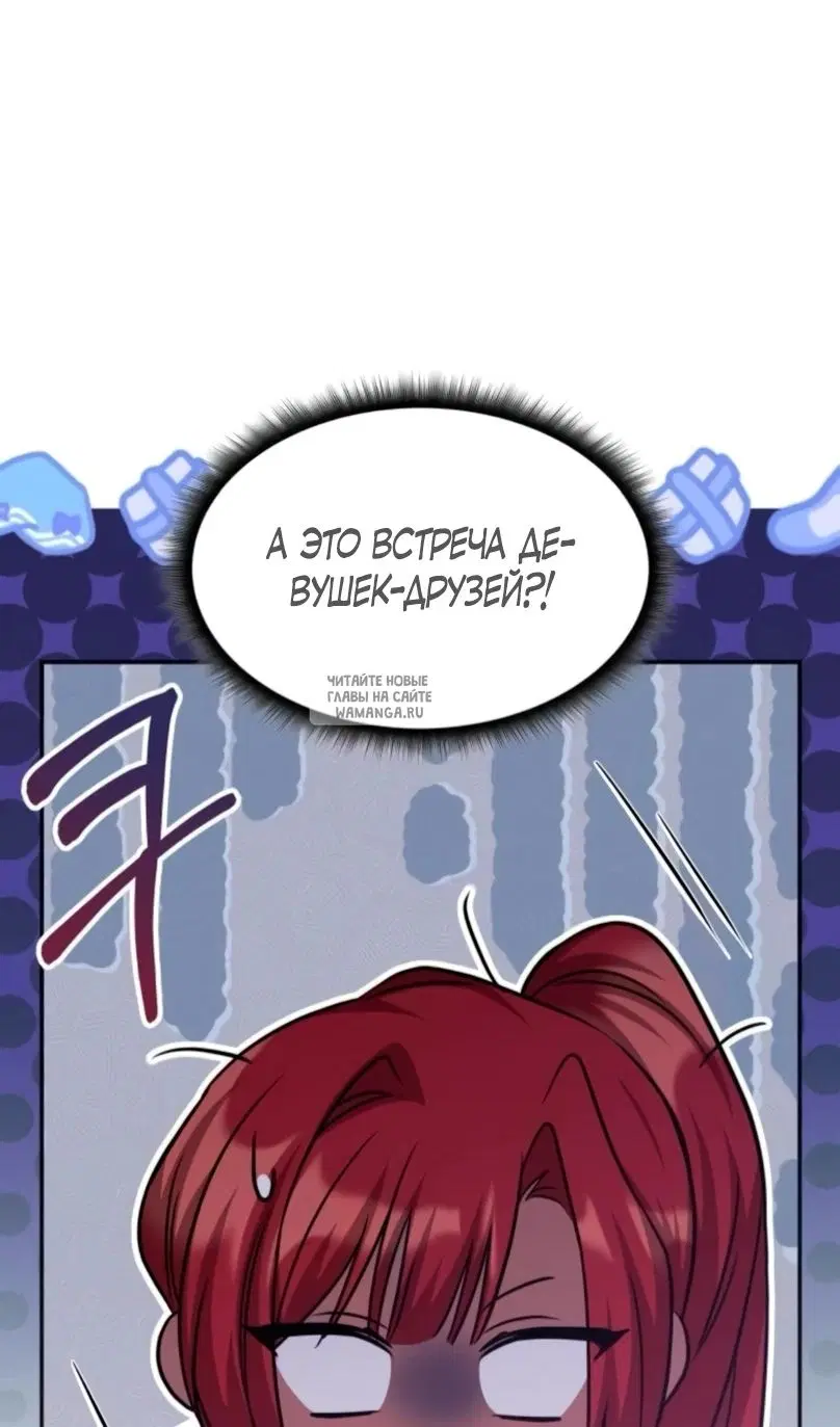 Page 91.000