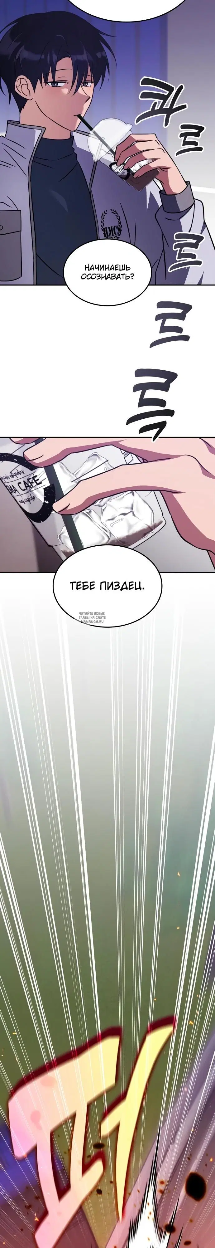 Page 9.000