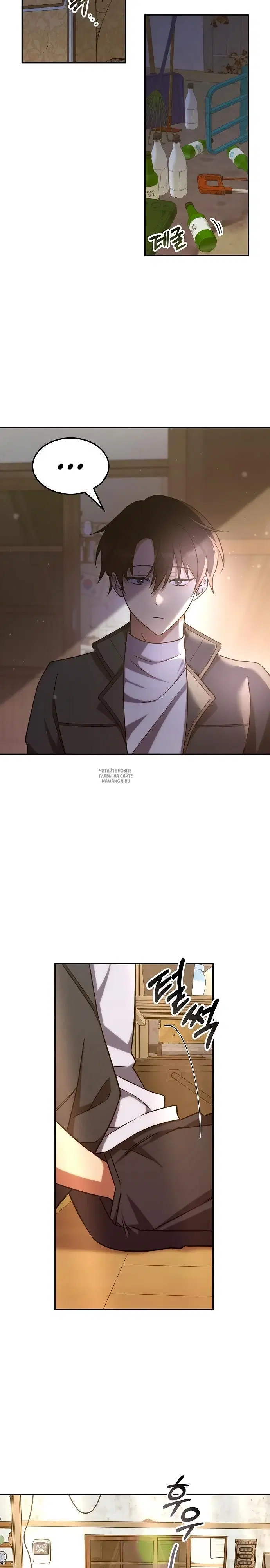 Page 9.000