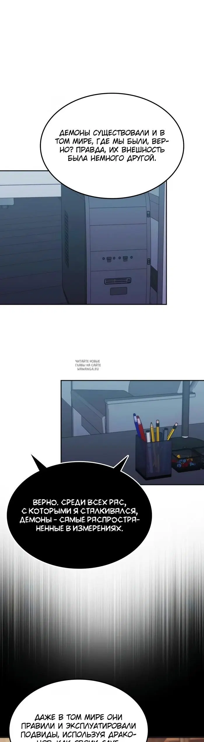 Page 9.000