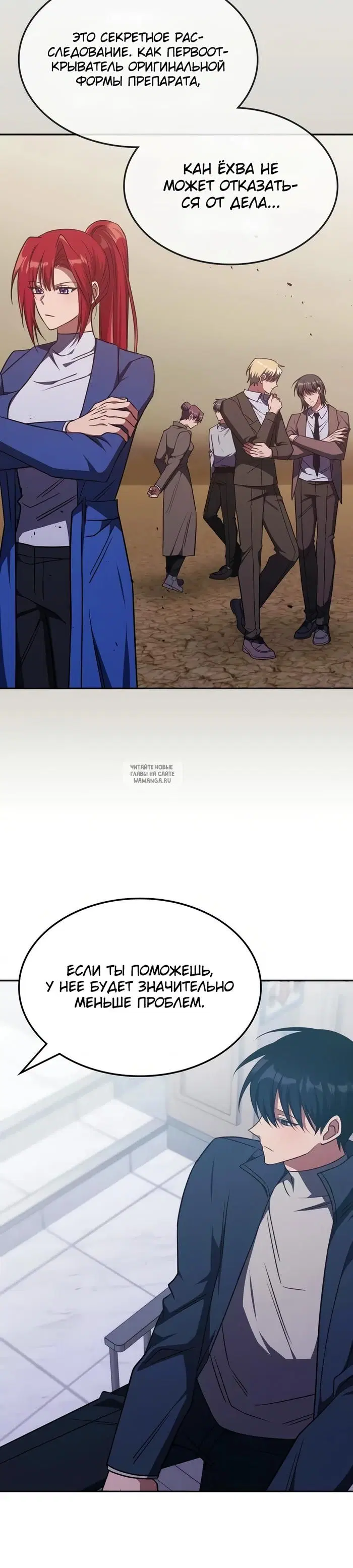 Page 9.000