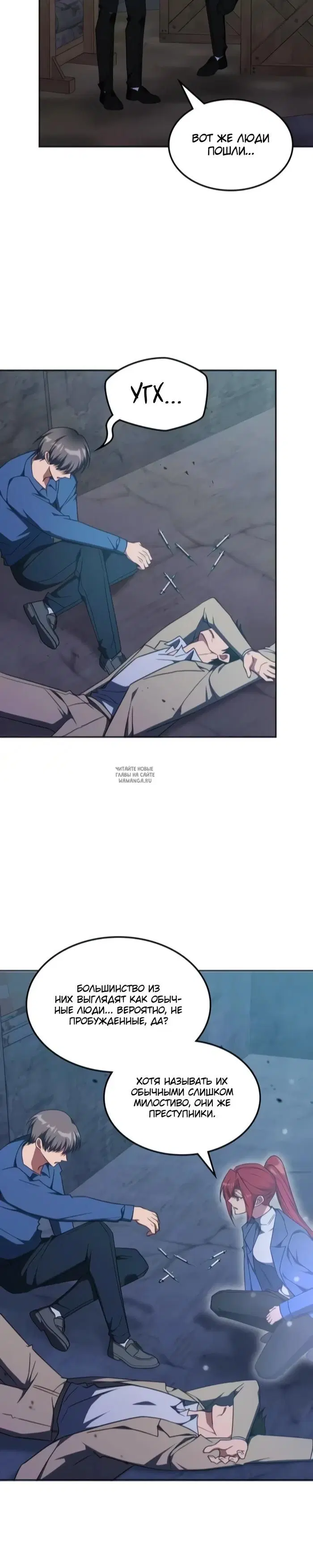 Page 9.000