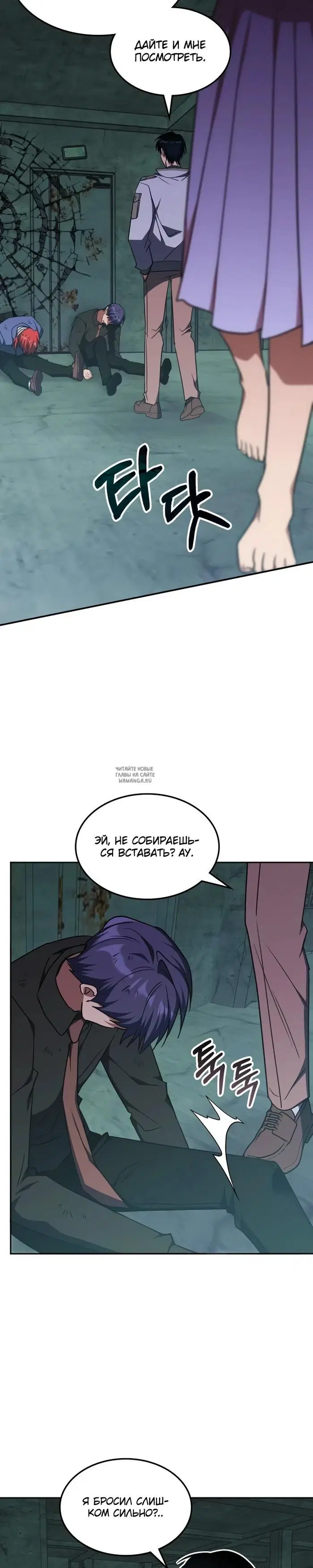 Page 9.000