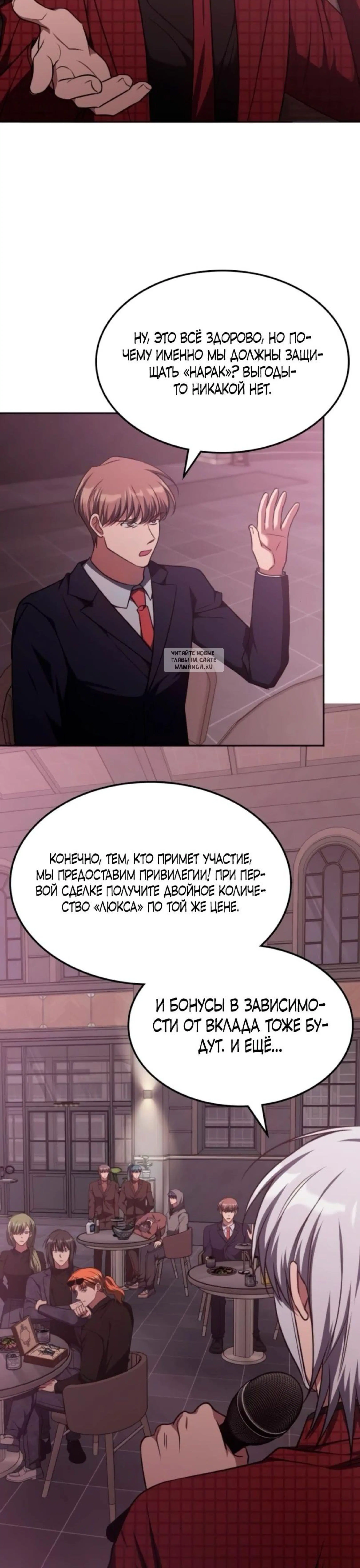 Page 9.001