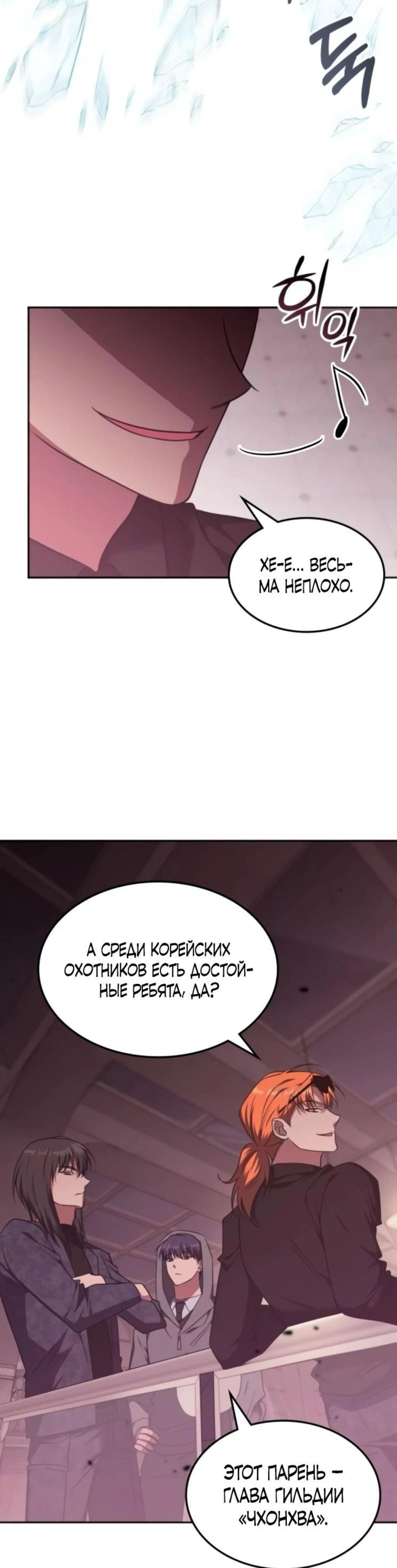 Page 9.002