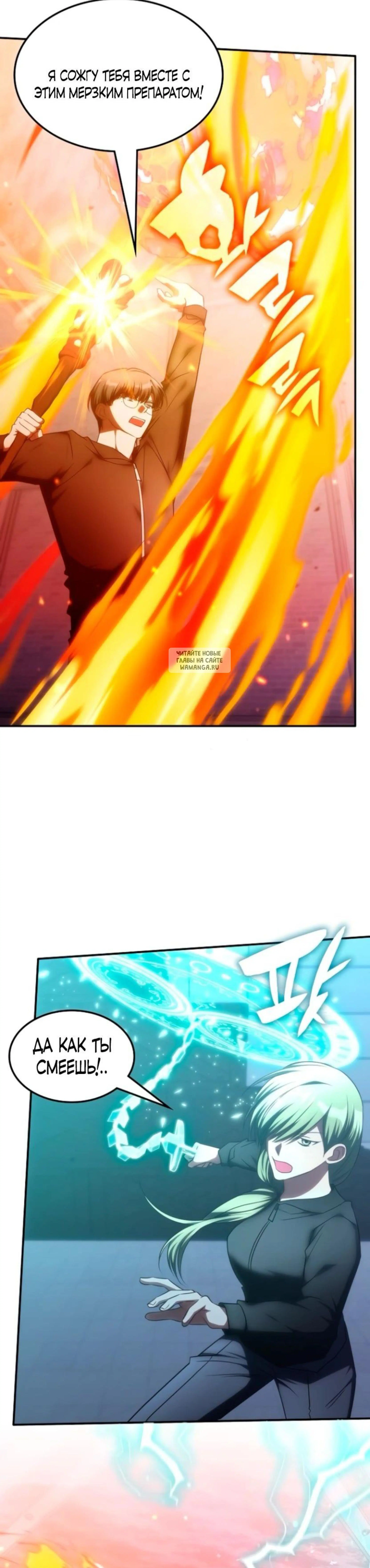 Page 9.001