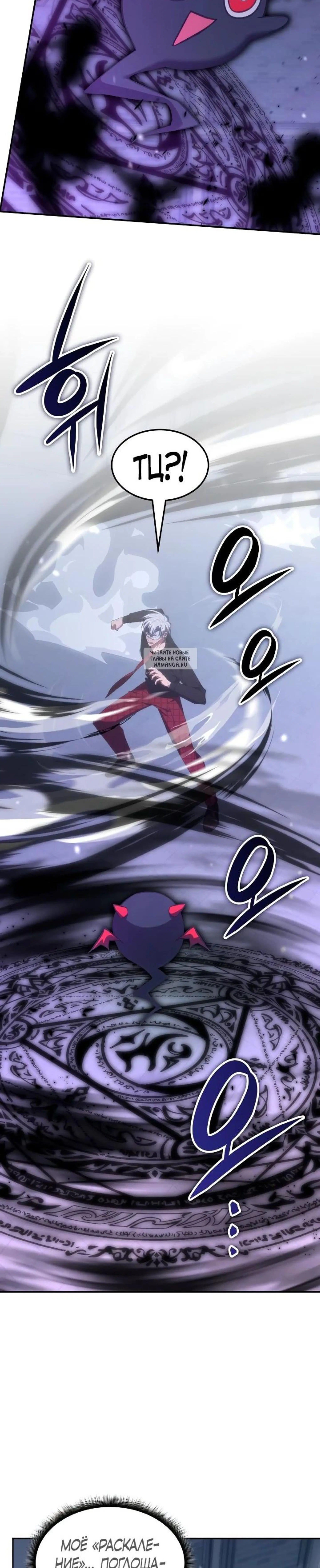 Page 9.001