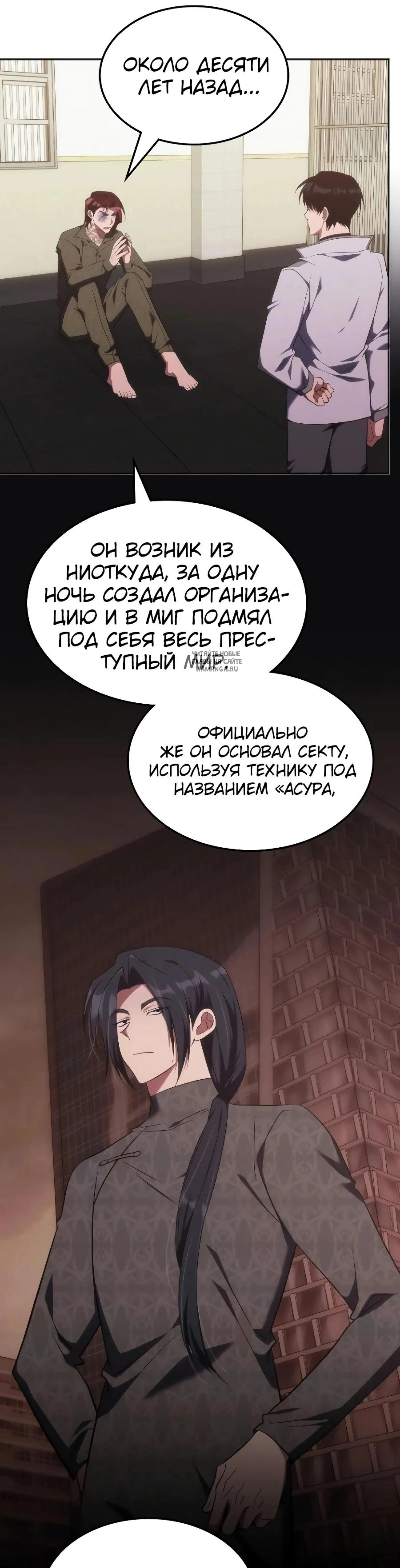 Page 9.001