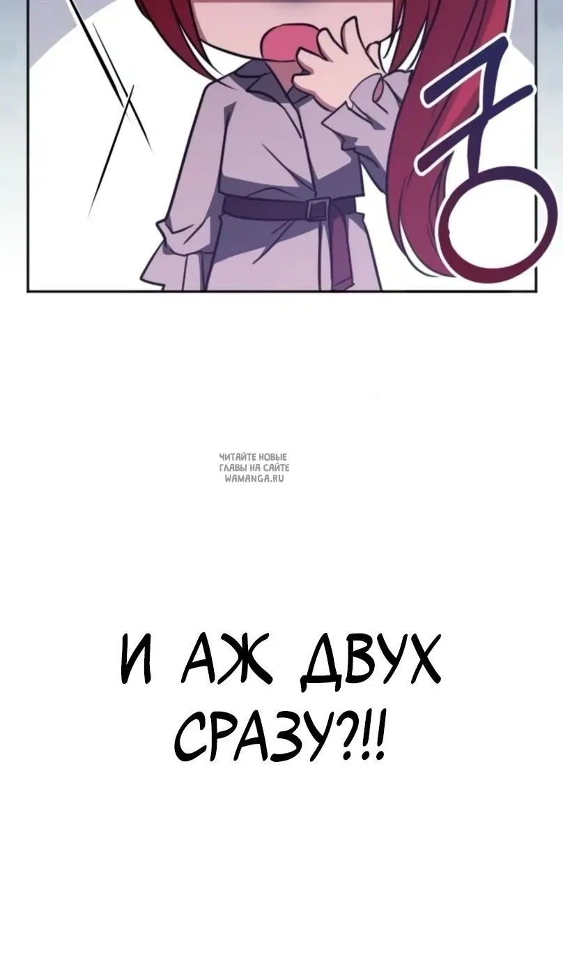 Page 92.000
