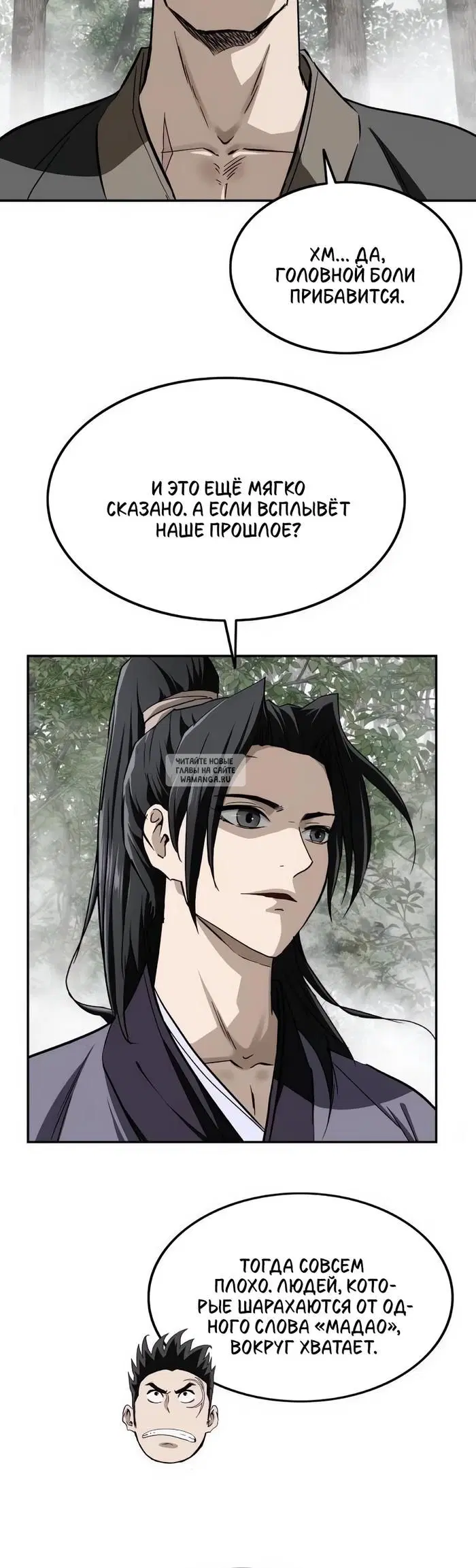 Page 15.000
