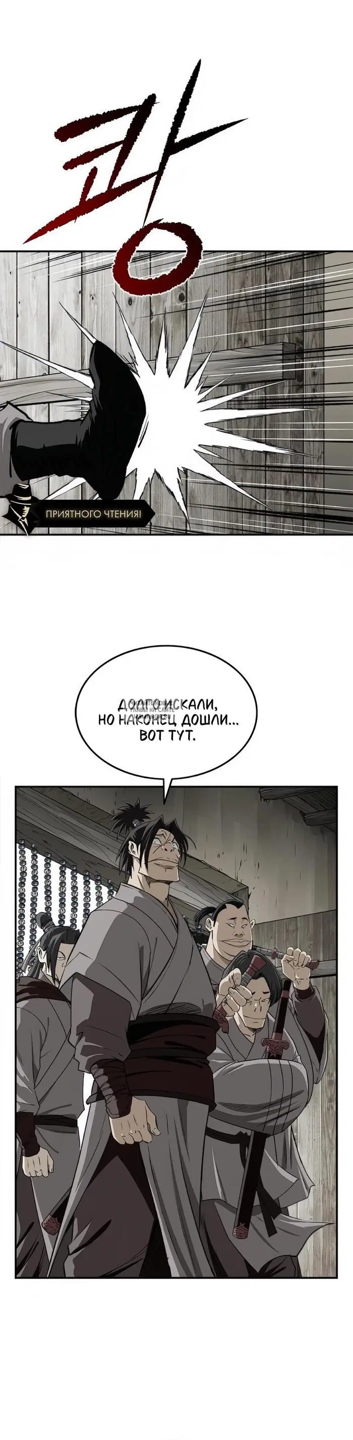 Page 15.000