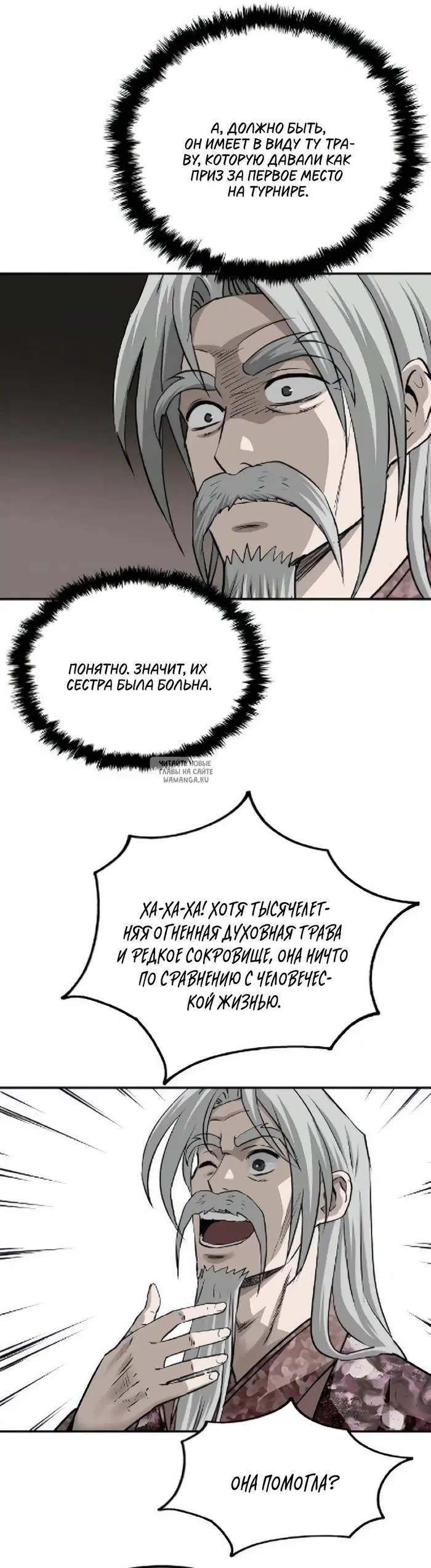 Page 15.000