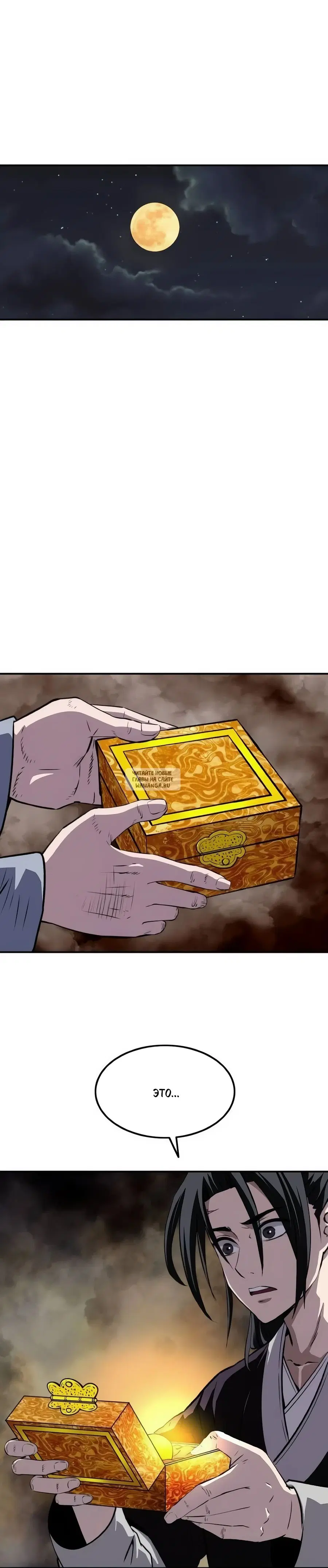Page 15.000