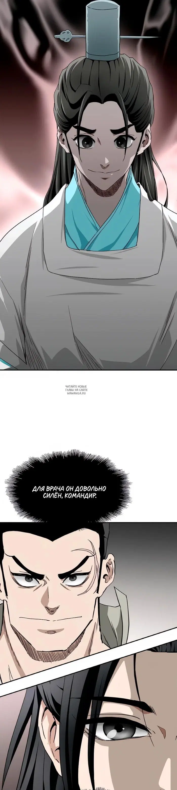 Page 16.000