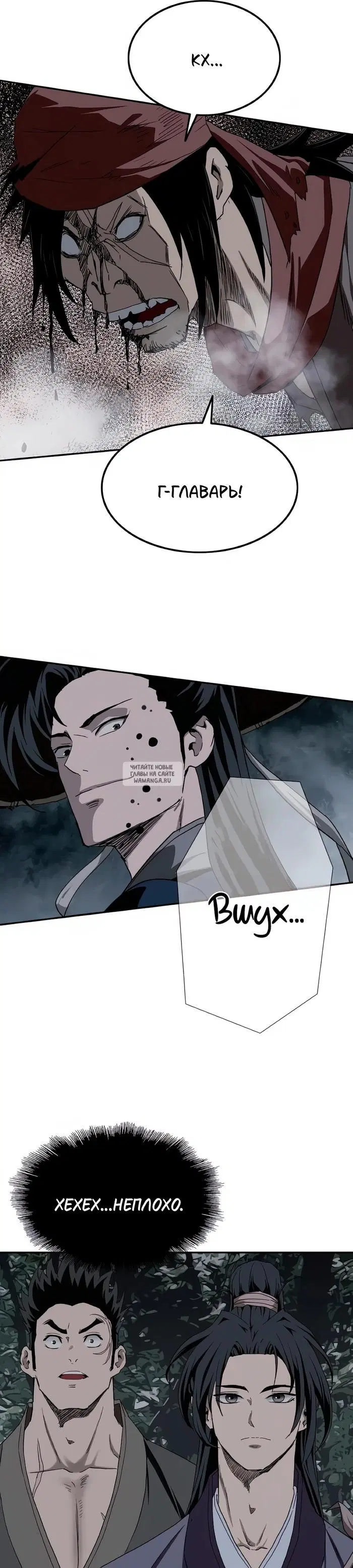 Page 16.000