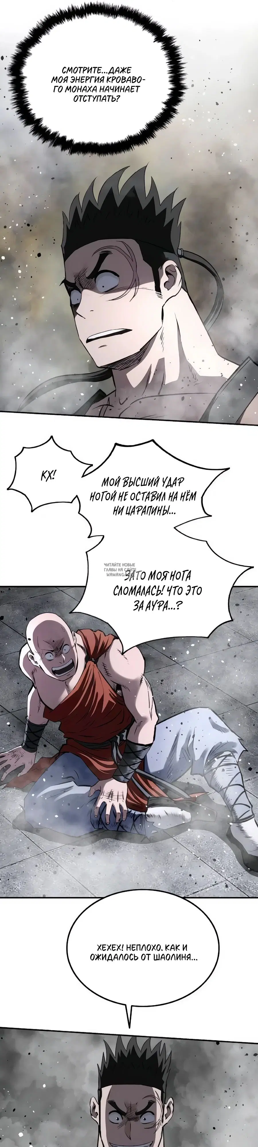 Page 16.000