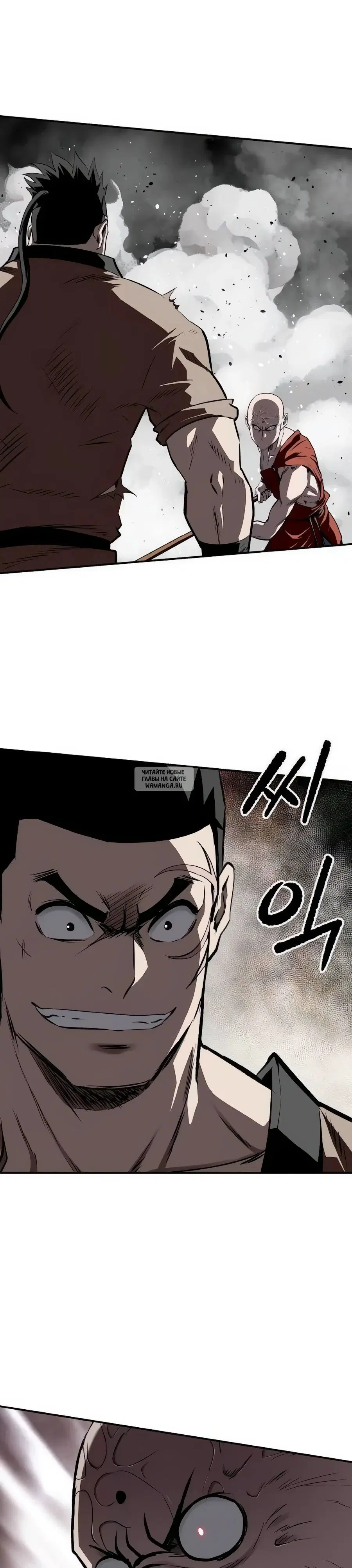 Page 16.000