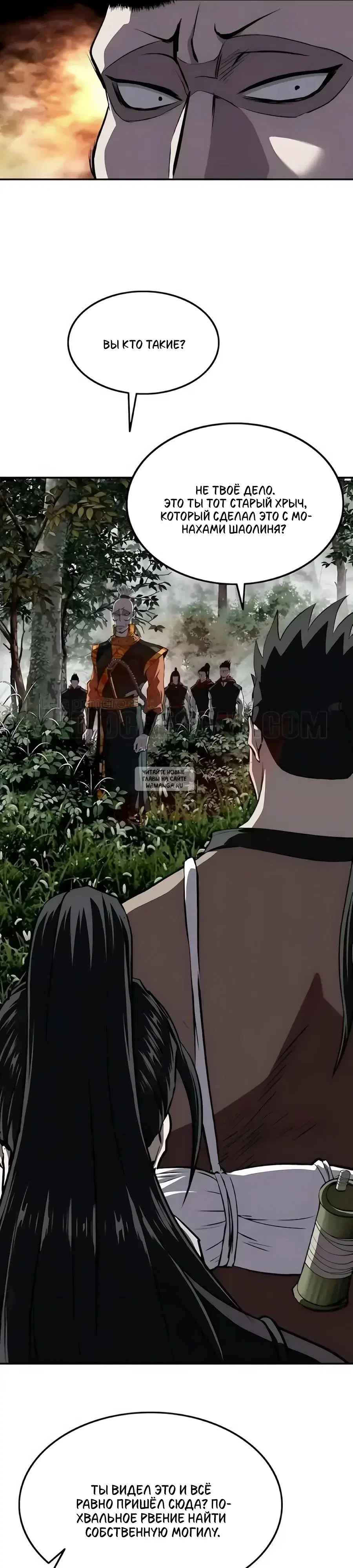 Page 16.000