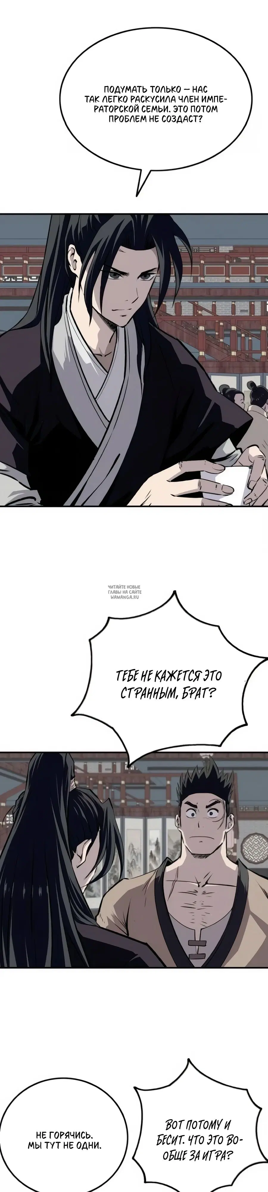 Page 16.000