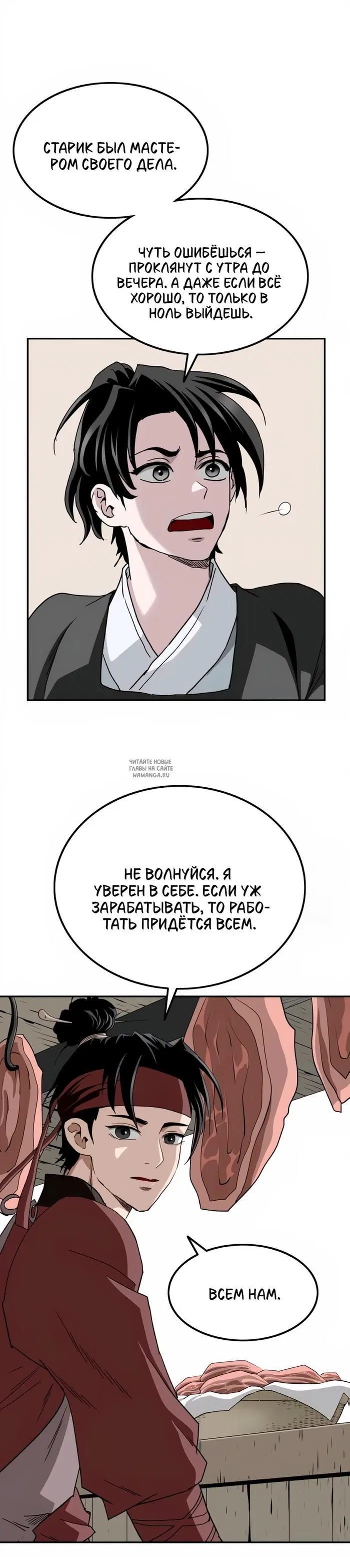 Page 17.000