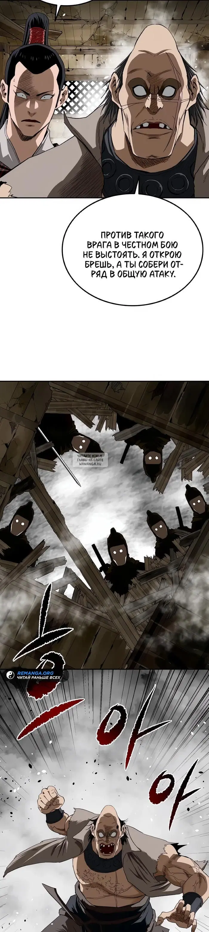 Page 18.000