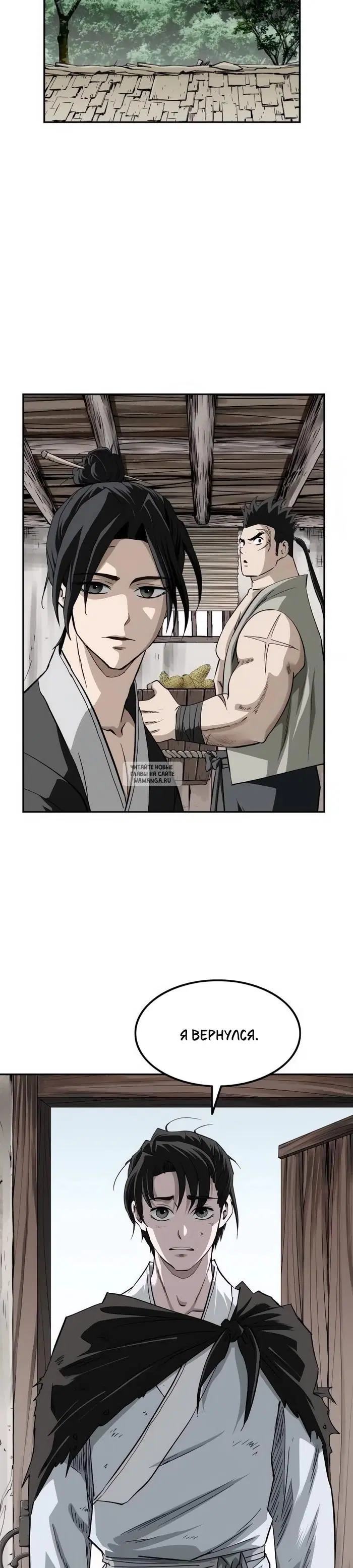 Page 18.000