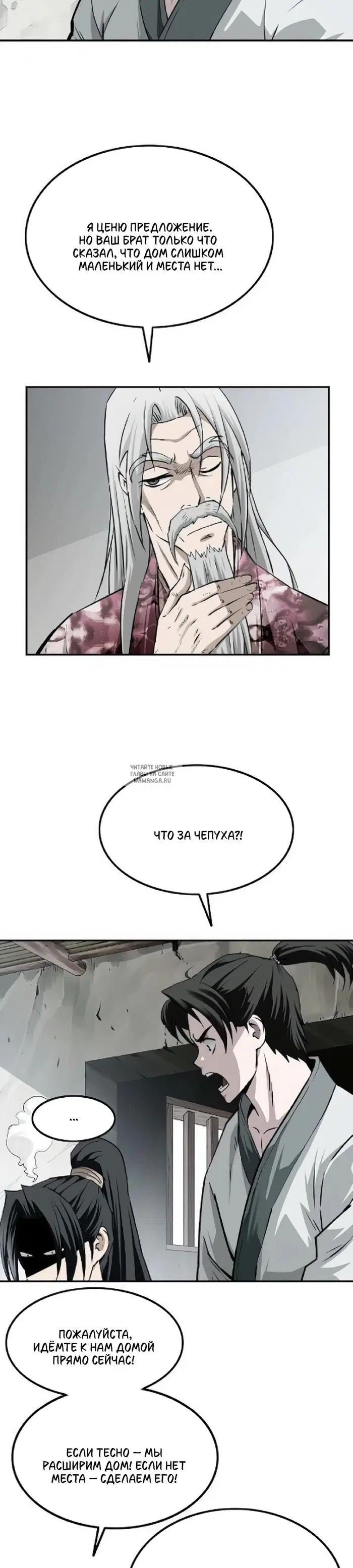 Page 18.000