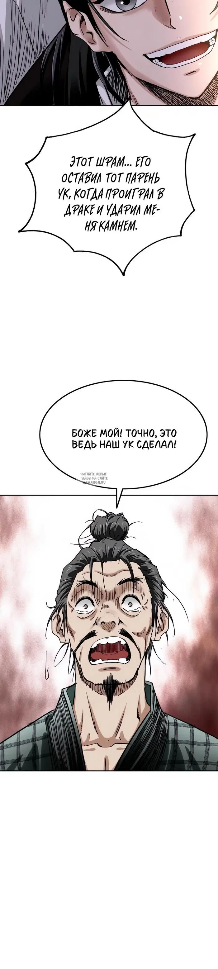 Page 18.000