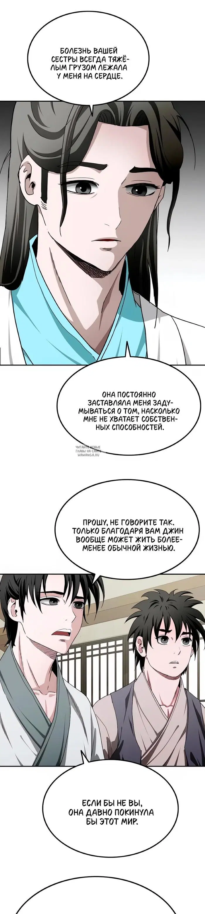 Page 19.000