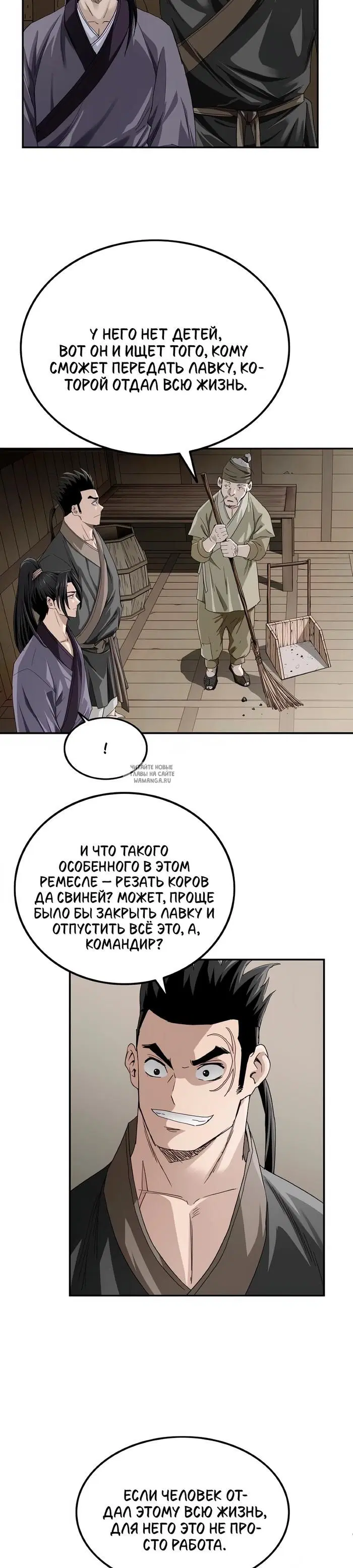 Page 19.000