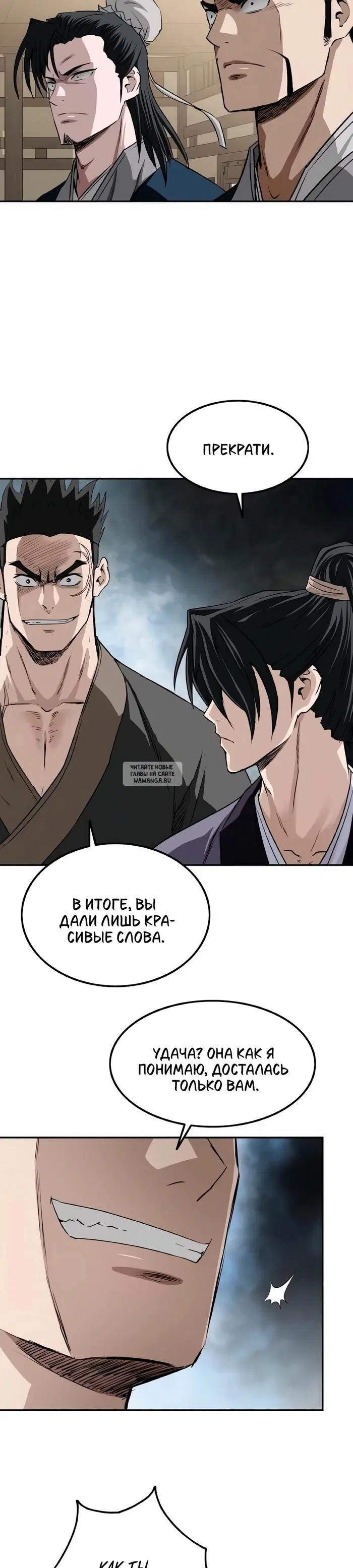 Page 19.000