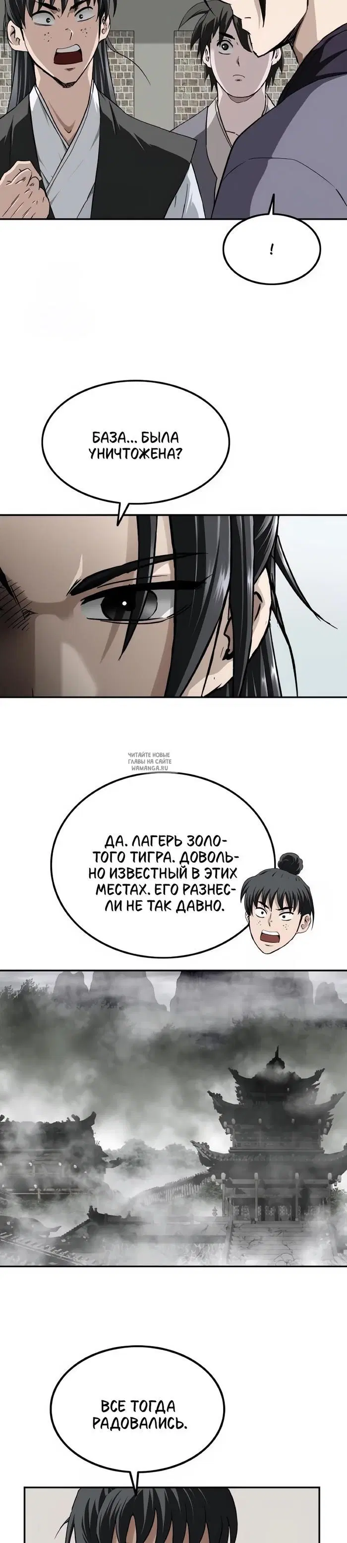 Page 19.000