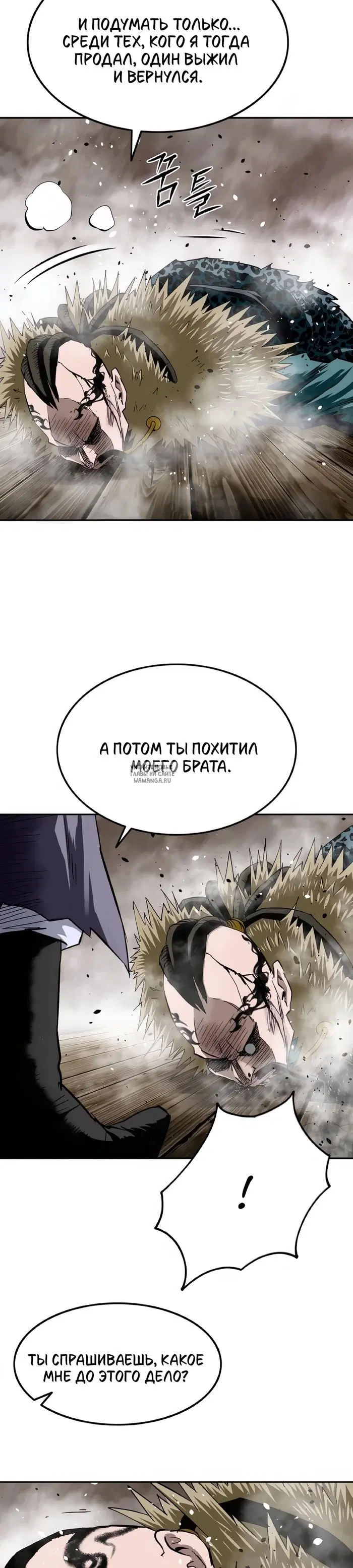 Page 19.000